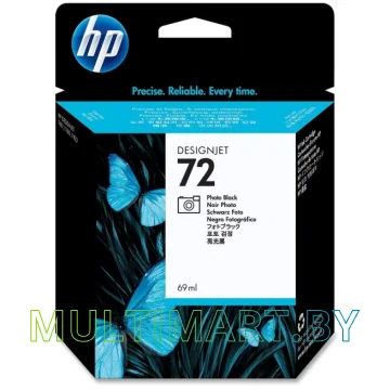 Картридж HP 72 (C9397A)